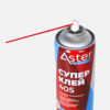 Суперклей 405 7
